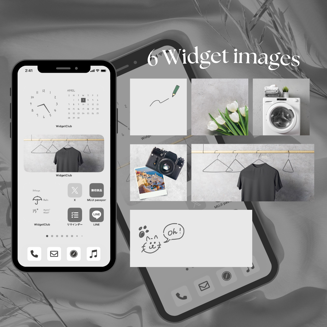 シンプルでかっこいいホーム画面カスタマイズセット | iPhone・Android向けアプリアイコン、壁紙、ウィジェットセット